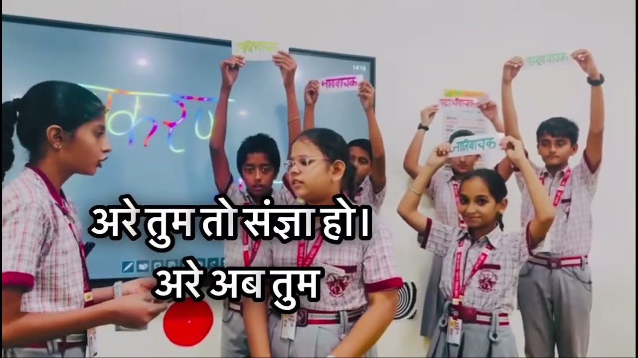 Class 7th Hindi Activity I Vyakaran Park I Doon Public School