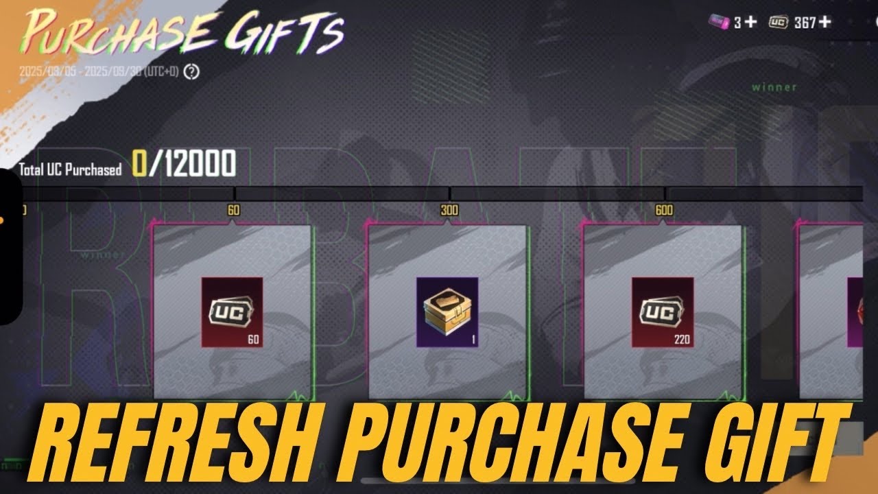 PURCHASE GIFT IS HERE PUBG MOBILE | GET FREE UC PURCHASE GIFT EVENT PUBG MOBILE