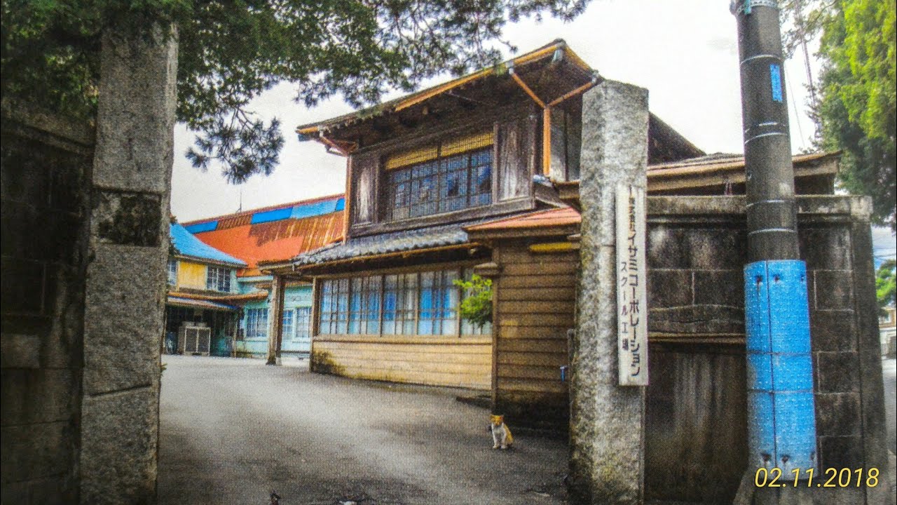 陸王ロケ地　こはぜ屋