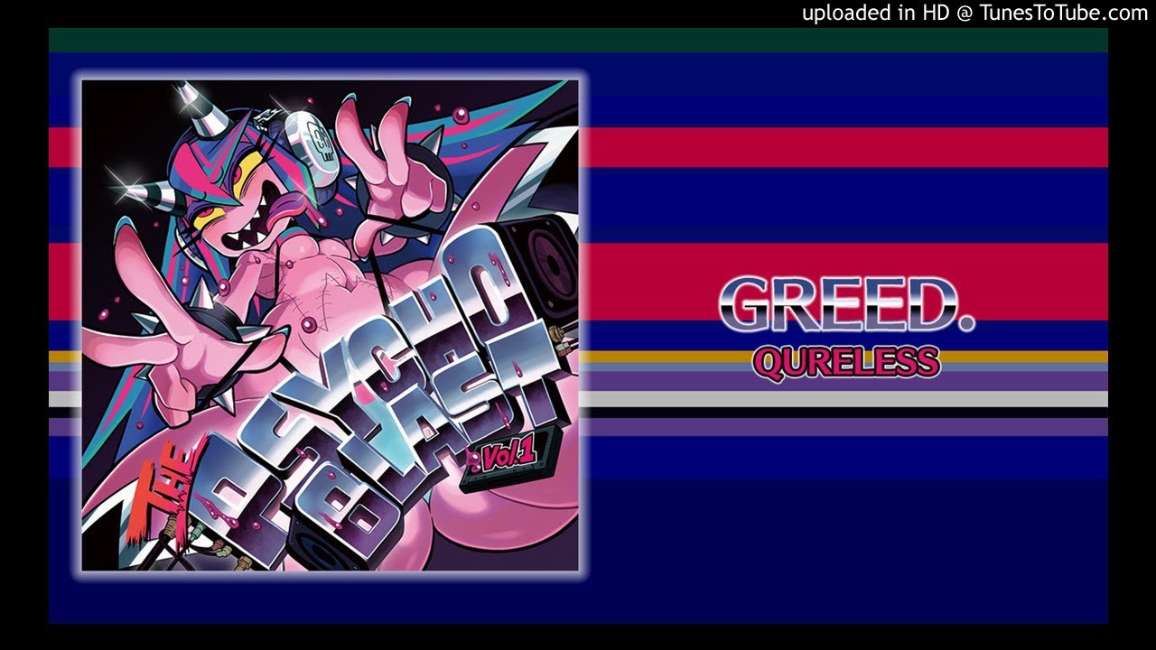 QURELESS - GREED.