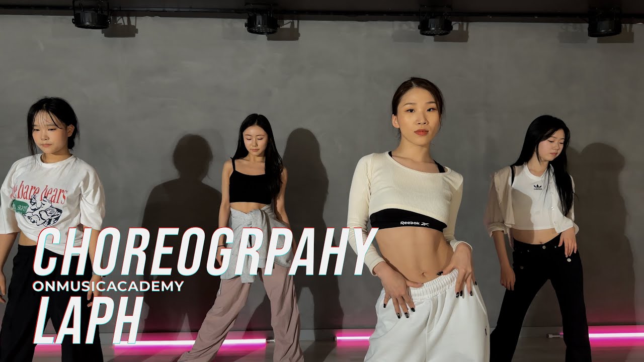CHOREOGRAPHY DANCE by LAPH [ARIANA GRANDE - SUPERNATURAL]
