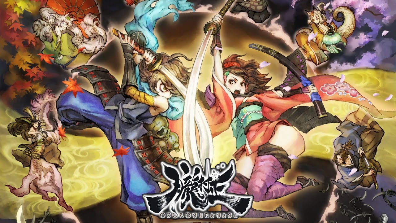 Muramasa: The Demon Blade - Losing Consciousness A [Extended]