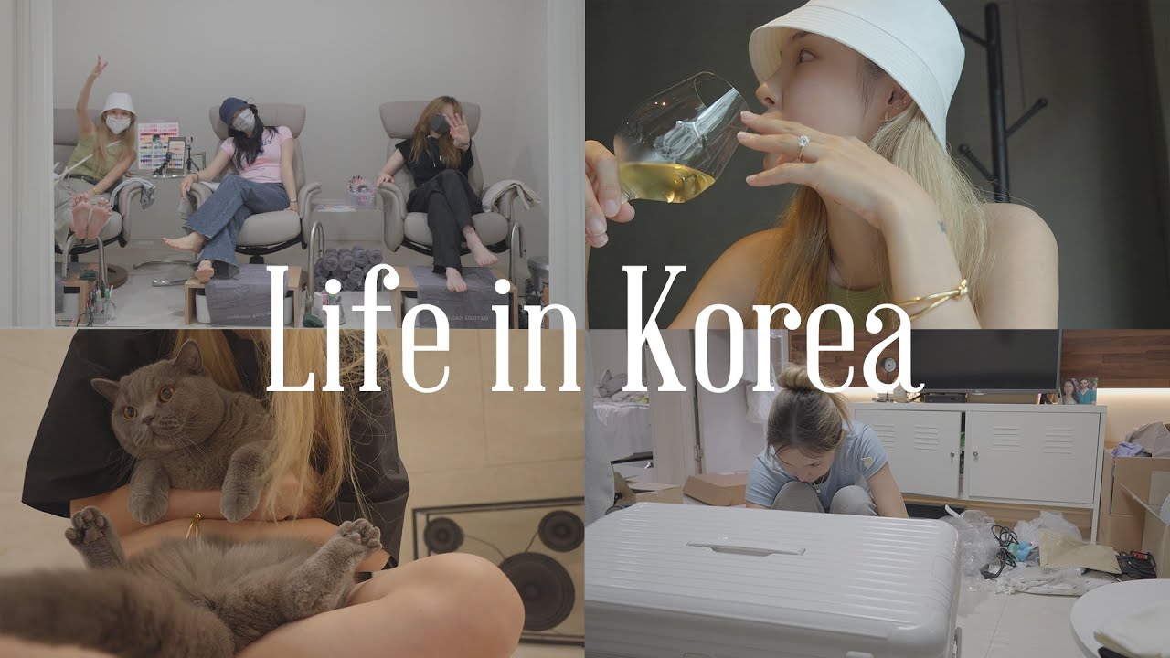 미국 출국 일주일 전! 3개월치 짐싸기 | 다 같이 패디 받으러ㅋㅋㅋ | 바위 파스타 | 떠나기 전 친구들이랑 데이트♥︎ | 페리지X김밀란 팝업!