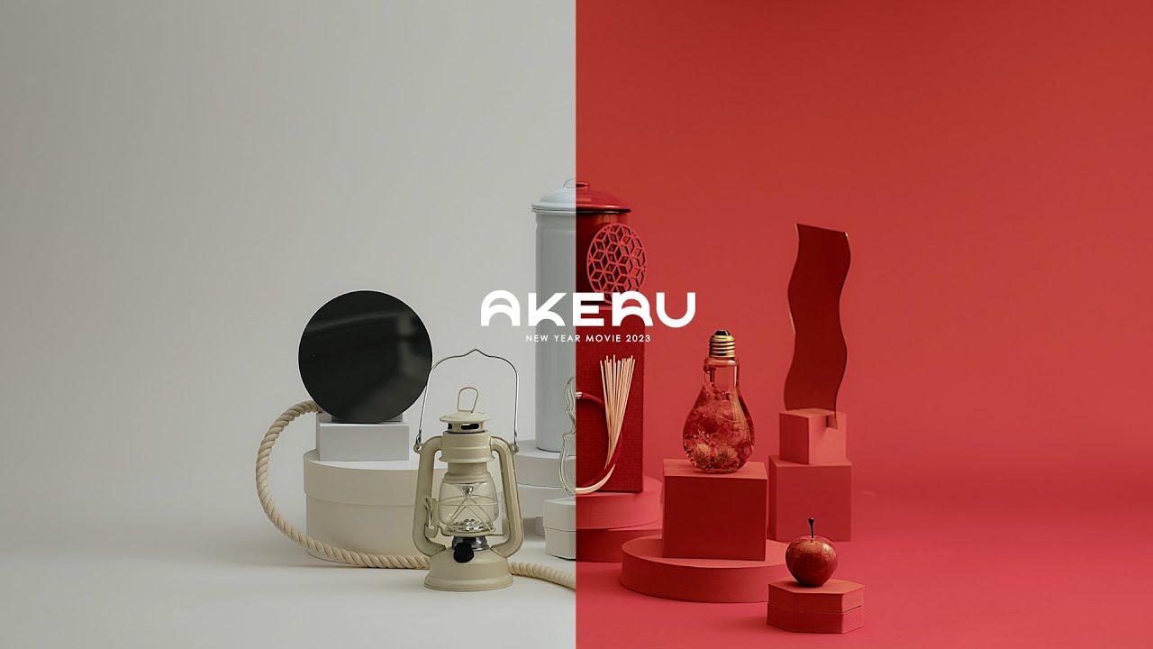 「AKERU」- new year movie 2023 -