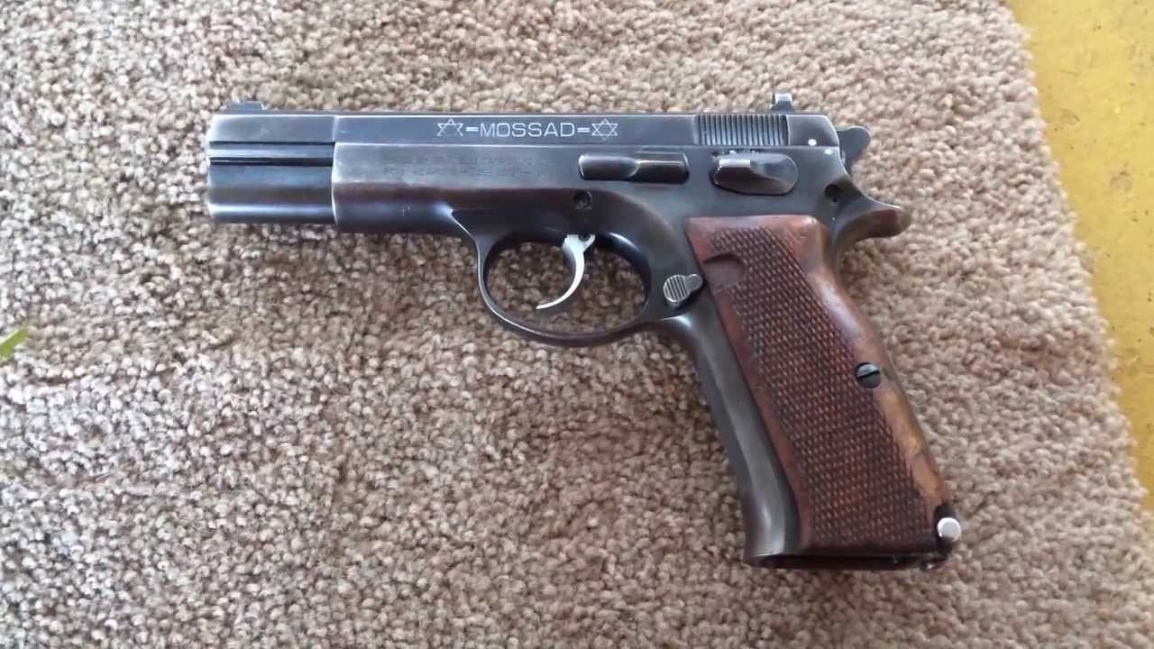 Tanfoglio Mossad 9mm Pistol