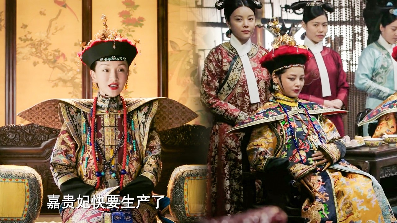 眾嬪妃以為如懿失勢暗自竊喜，哪知轉眼她就被封皇貴妃，獨掌六宮大權！