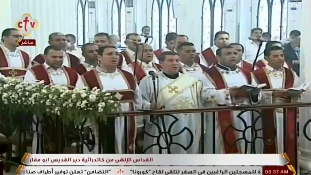 لحن ابكران - المعلم ابراهيم عياد