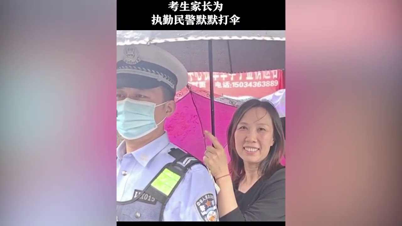 盘点群众为执勤哨兵撑伞暖心瞬间，你护我安全，我为你撑伞