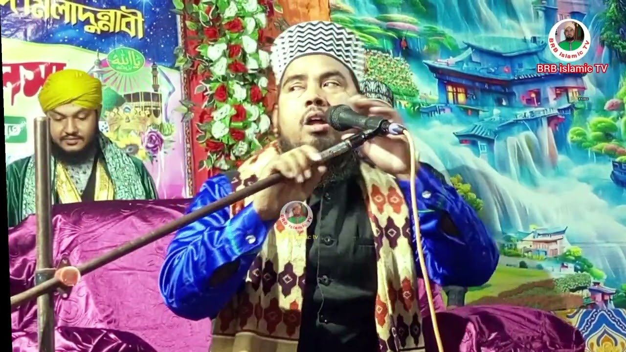 ভাইরাল দুটো গজল। হযরত মাওলানা মোঃ আব্দুর রহিম সাহেব