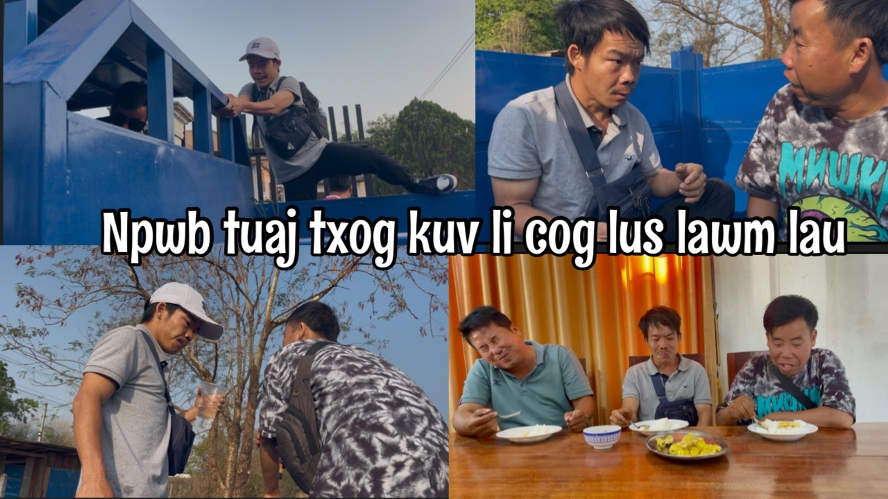 2 xyoo ntau npwb mam tuaj saib kuv peb lom zem kawg. 16/3/2026