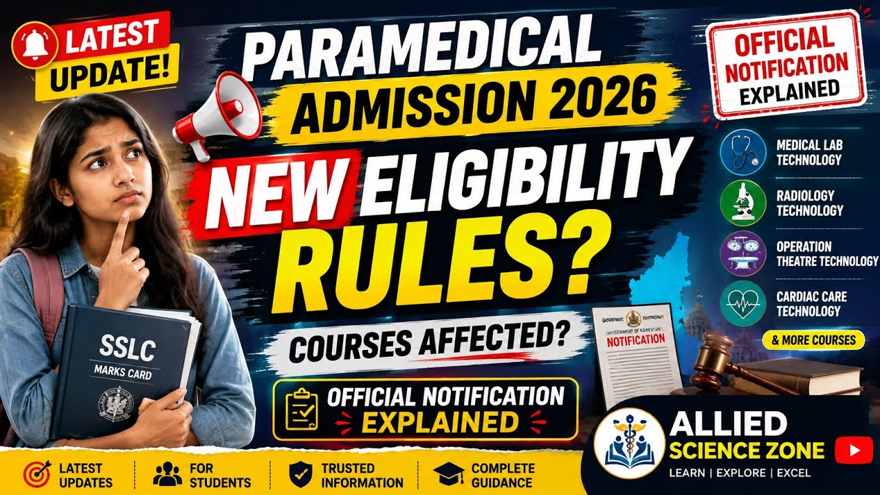 Karnataka Paramedical Admission 2026 | New Eligibility Rules? | Official Notification Explained |ASA