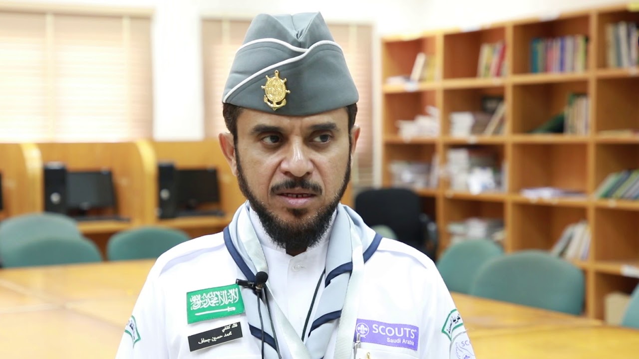 القائد الكشفي محمد جحاف عضو لجنة المسابقات | #منافسات_التميز_الكشفي1440هـ