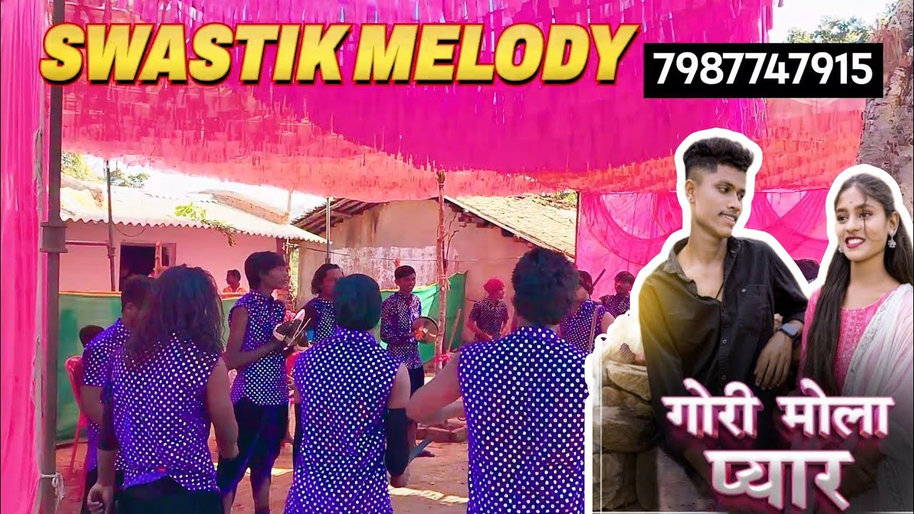 SWASTIK MELODY 💐 Gori mola cg song 7987747915