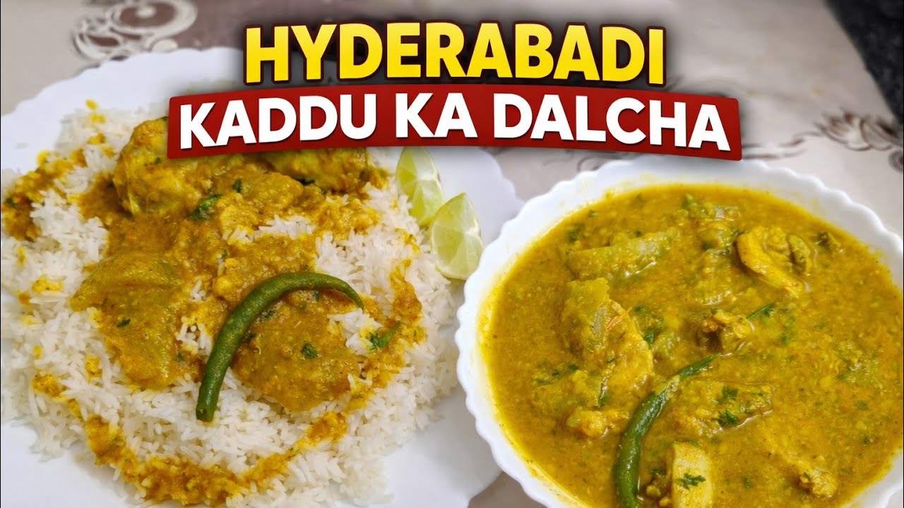 🌙Ramadan special daalcha recipe 😍 #recipe# #cooking #food #chickenrecipe 