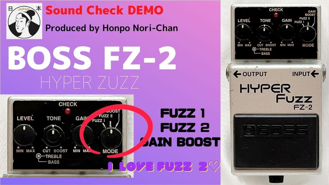 BOSS FZ-2 HYPER Fuzz 1993 Vintage Guitar Effects Pedal MIT PSA From Japan