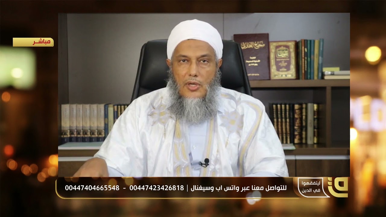 حكم بيع شيئين مختلفين في بيعة واحدة | فتاوى فضيلة الشيخ محمد الحسن الددو