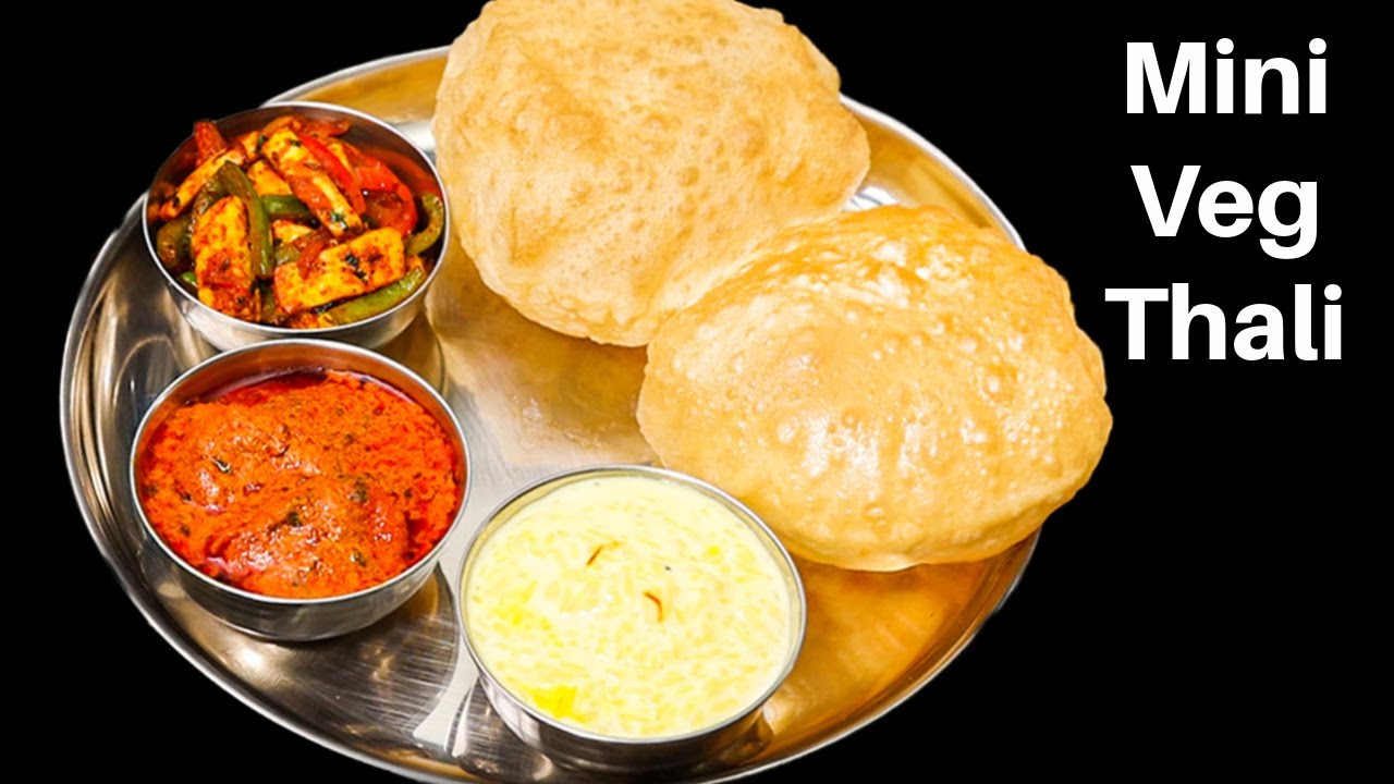 सबसे आसान मिनी वेज थाली  | Mini Veg Thali Recipe | Veg Thali Recipe | Thali Recipe | KabitasKitchen