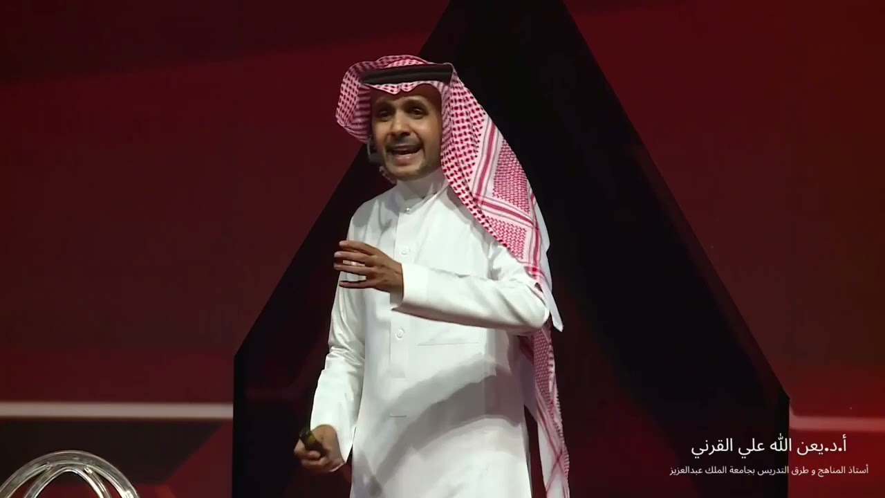 التعلم المستندإلىالدماغ.. دع دماغك يحلق ويتعرض لمثيرات جديدة