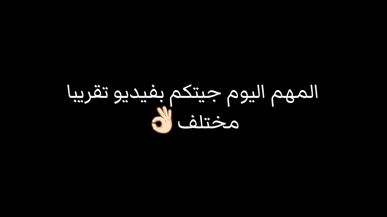 🦋فتحت صندوق بلاك بينك عشوائي~انضحك علي؟؟ 💔شوفو ايش صار وايش لقيت•