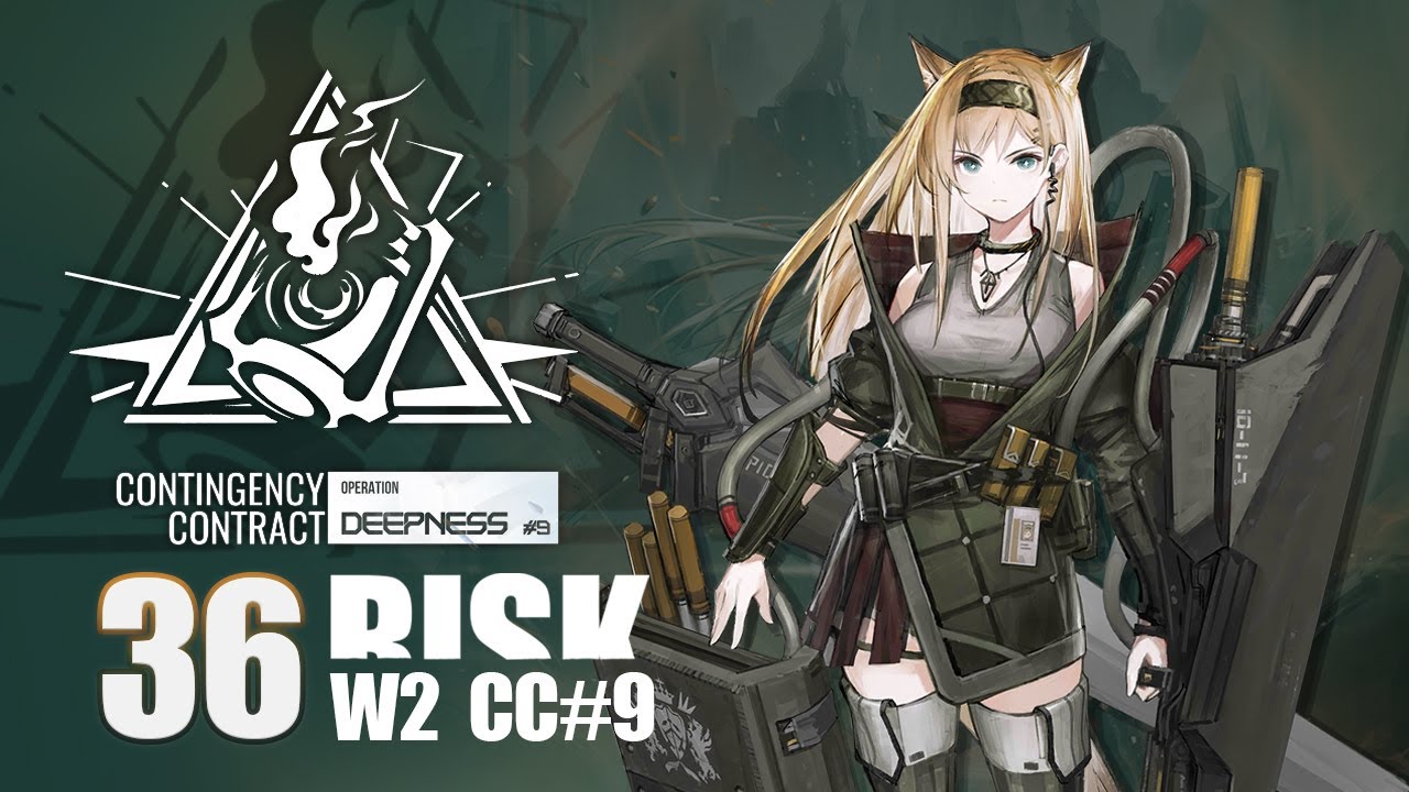 [Arknights] CC#9 Deepness  36 risk week 2 [ 渊默行动 ]「アークナイツ 危機契約#9」