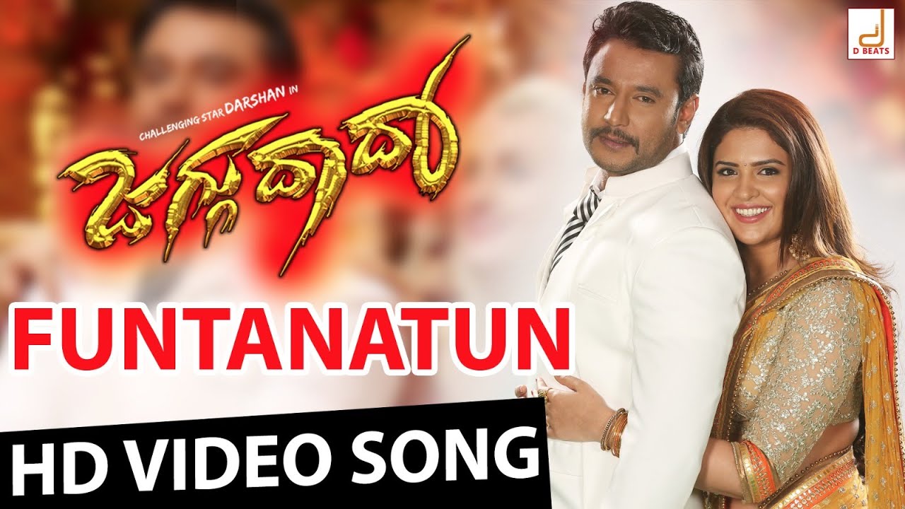 Jaggu Dada - Funtanatun Full HD Kannada Movie Video Song | Challenging Star Darshan | V Harikrishna