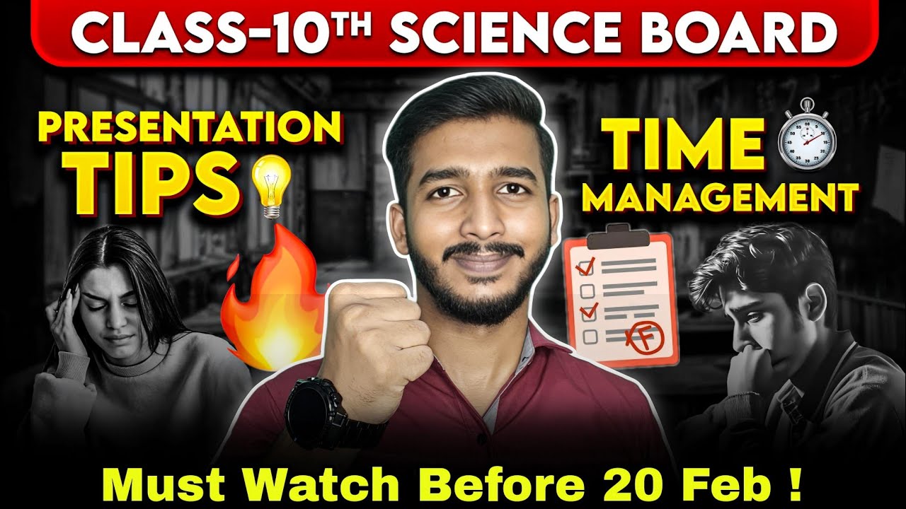 Best Way to Attempt the Science Paper | How to Write Answers to Score Full Marks 💯 | Class 10