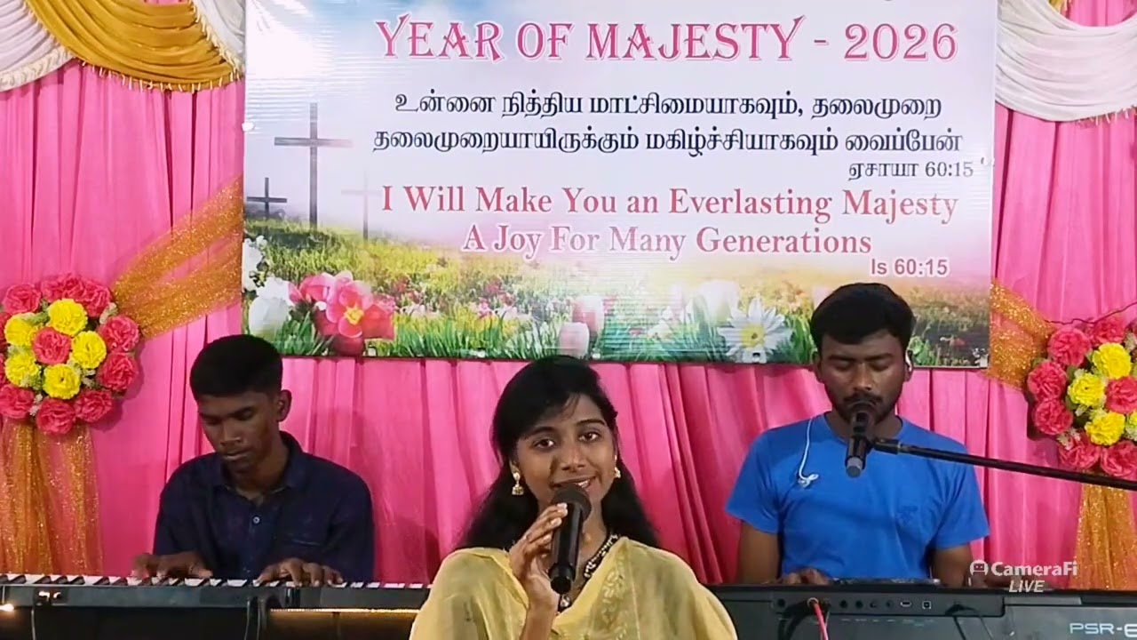 என் இதயம் சொல்லும் ❤️🙌✝️