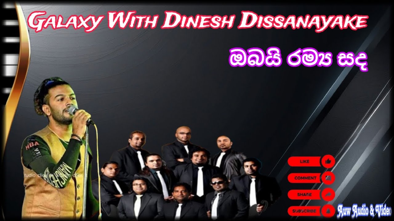 Obai Ramya Sada Dinesh Dissanayake With Galaxy Live @DineshDissanayake