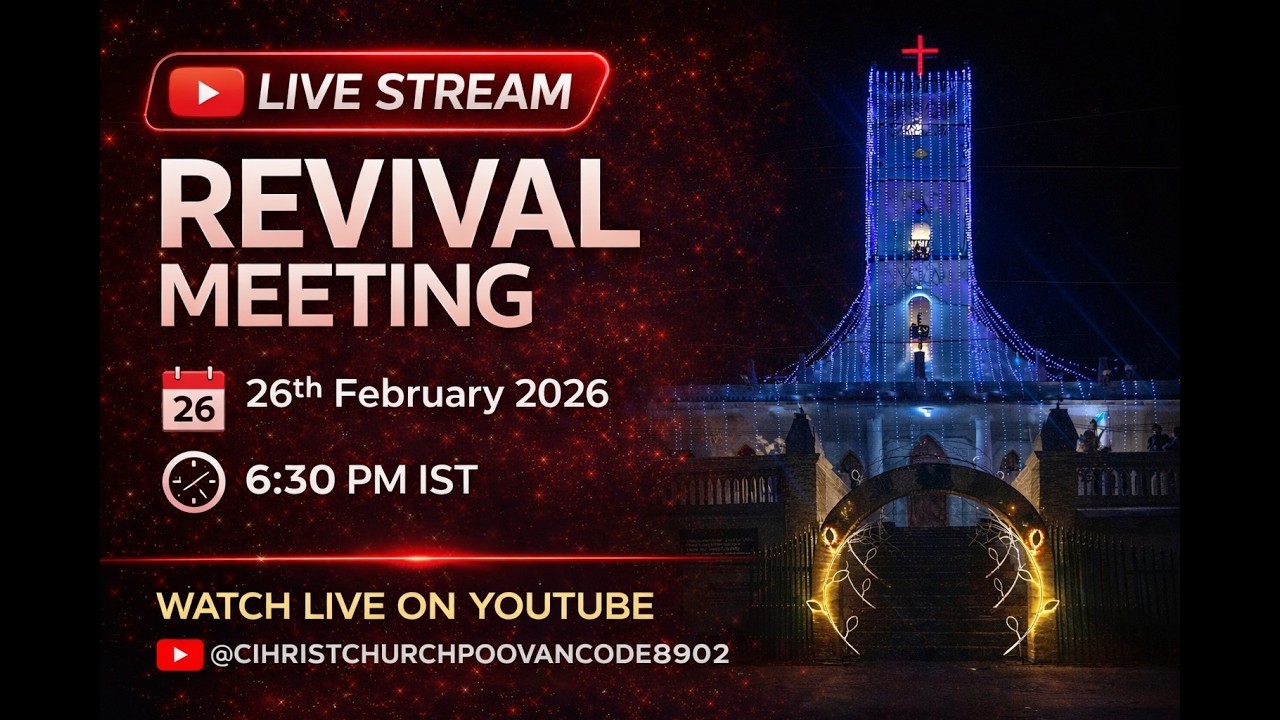 CSI CHRIST CHURCH POOVANCODE 162 CHURCH DAY CONVENTION DAY 1