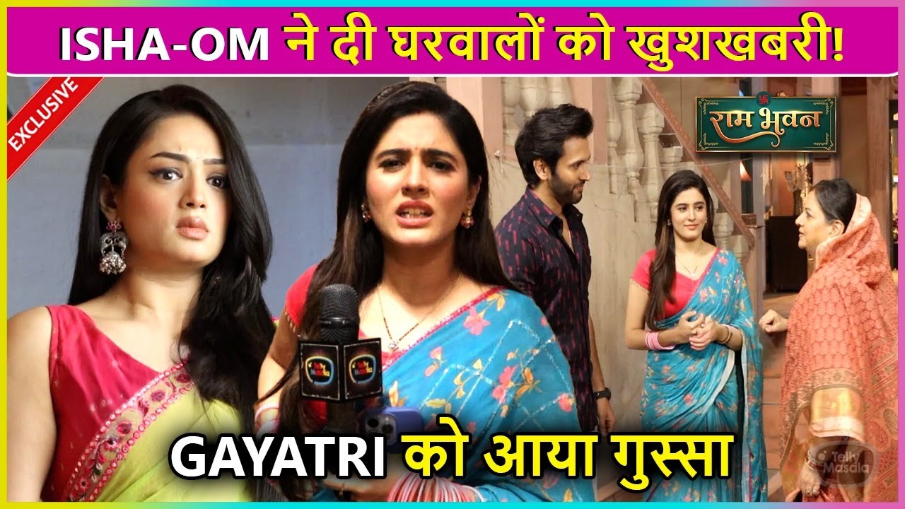 Isha Aur Ram Huye Beyhadh Khush, Ghar Mein Khushkhabri | Ram-Bhavan On-Location