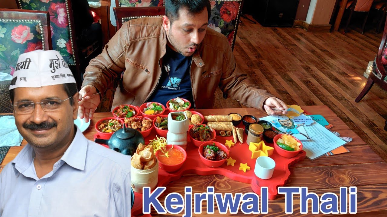 KEJRIWAL Thali - Biggest Chinese Thali in India | Ft Nikhil | Ardor  2.1