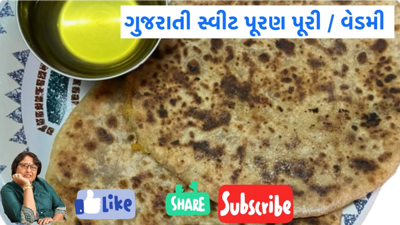 Puranpodi/ Vedmi / Gadi-Rotli #puranpoli #vedmi #gadirotli #gujaratifood #traditionalfood #indian