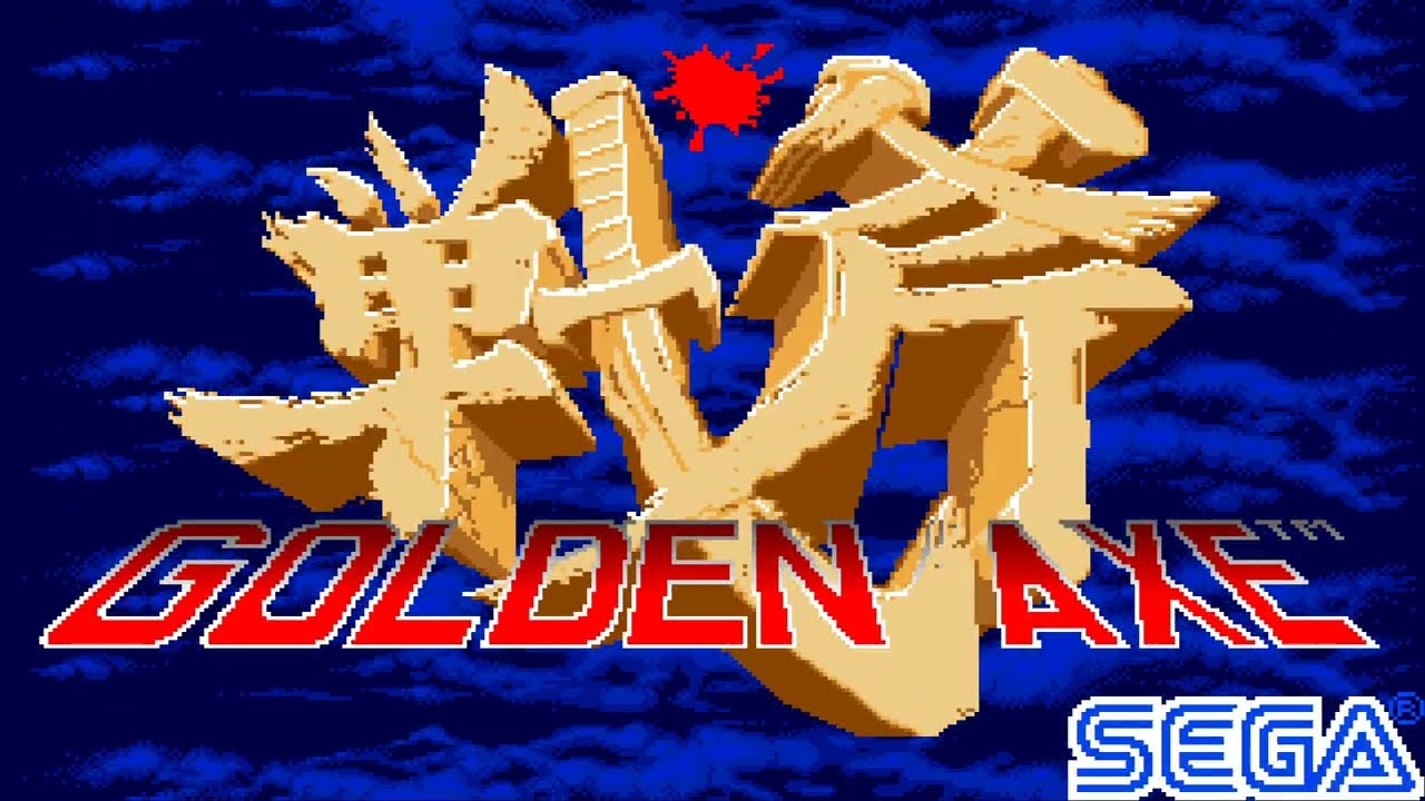 Golden Axe (Amiga) Speedrun 12.29