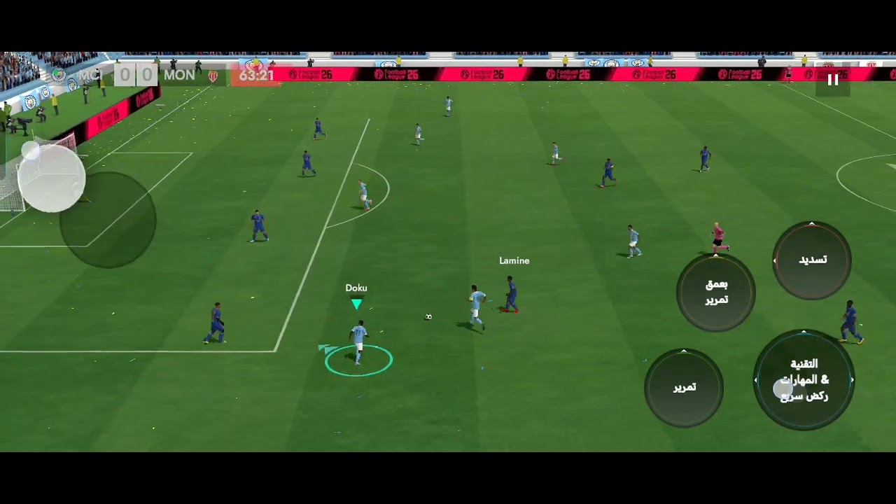 ٢٤ كانون الثاني، ٢٠٢٦