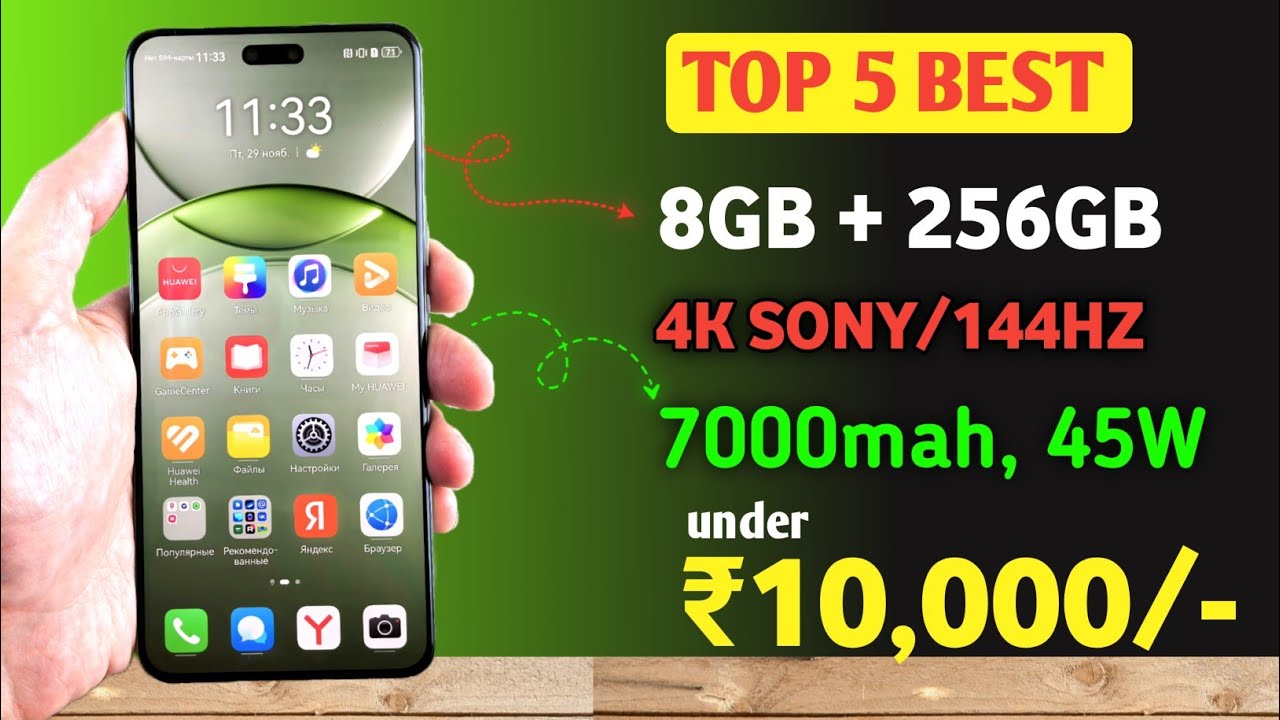 8GB +256GB/Best 5g smart phone under 10000 2025 |144HZ+7000 mah battery |Phone in 10k