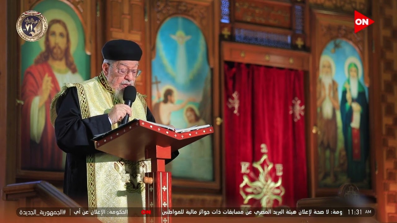 عظة الأحد - القمص مرقس جورج يوضح أمثلة عن العين البسيطة