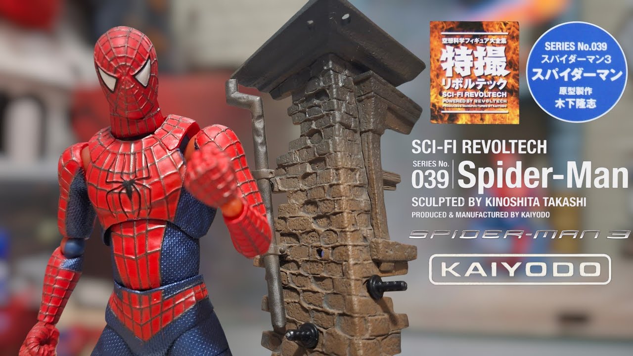 ¡¡UNBOXING REVIEW SCI-FI KAIYODO REVOLTECH SPIDER-MAN 3!!