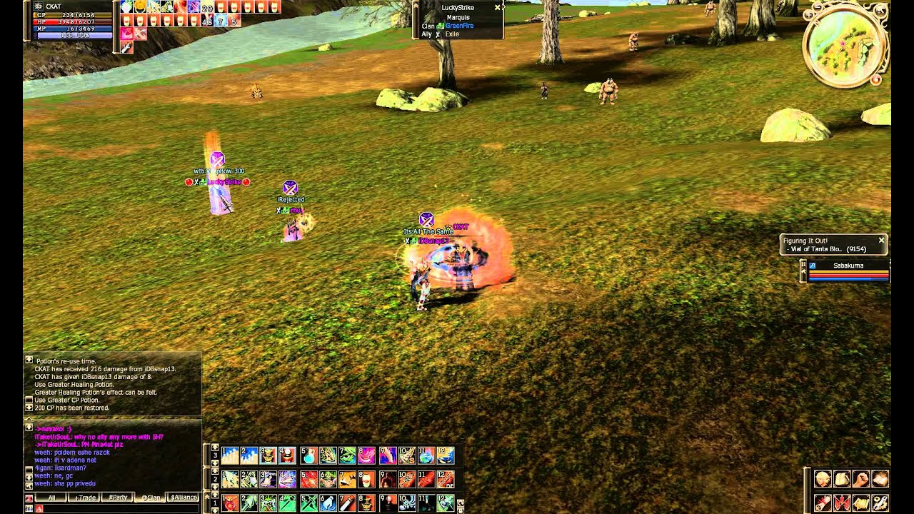 Lineage 2 - PVP 1 vs 3 (DH vs GF) (2)