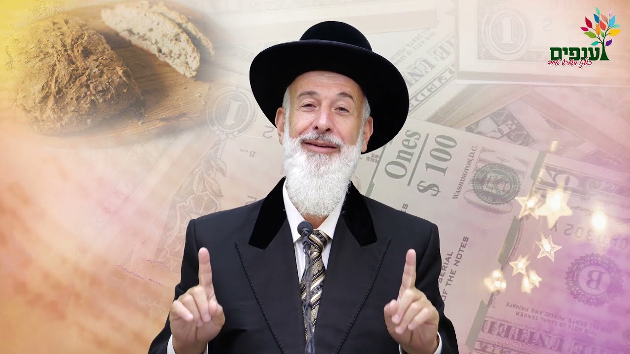 הרב יונה מצגר | פרשת עקב | מתנה ושמה ברכת המזון!