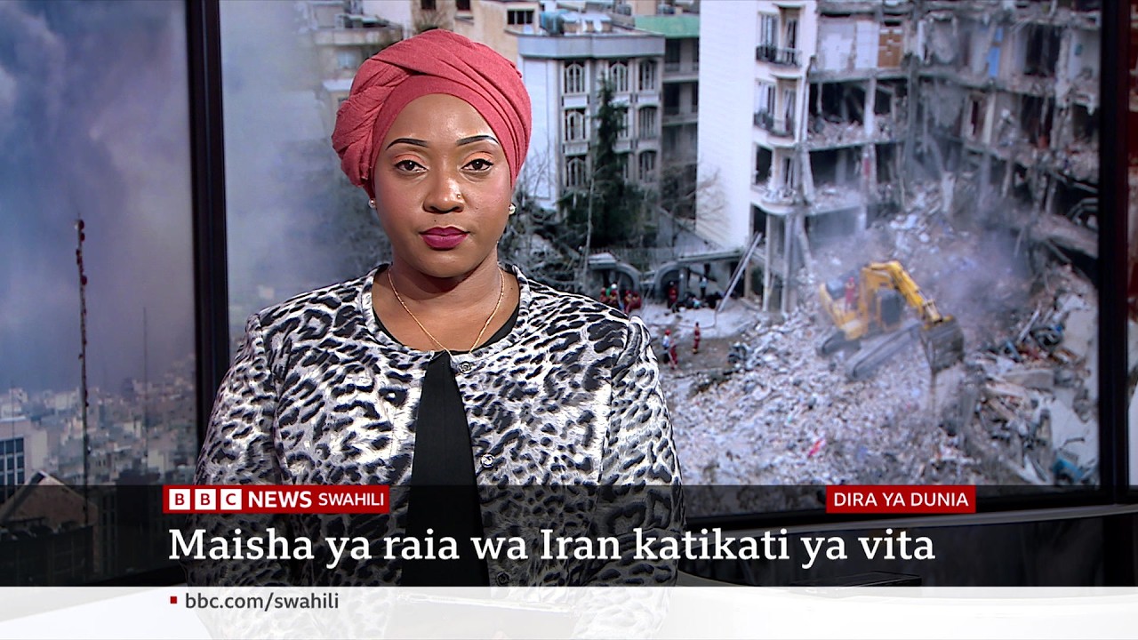 Israel yadai kumuua kamanda wa jeshi la wanamaji la Iran. Katika Dira ya Dunia TV