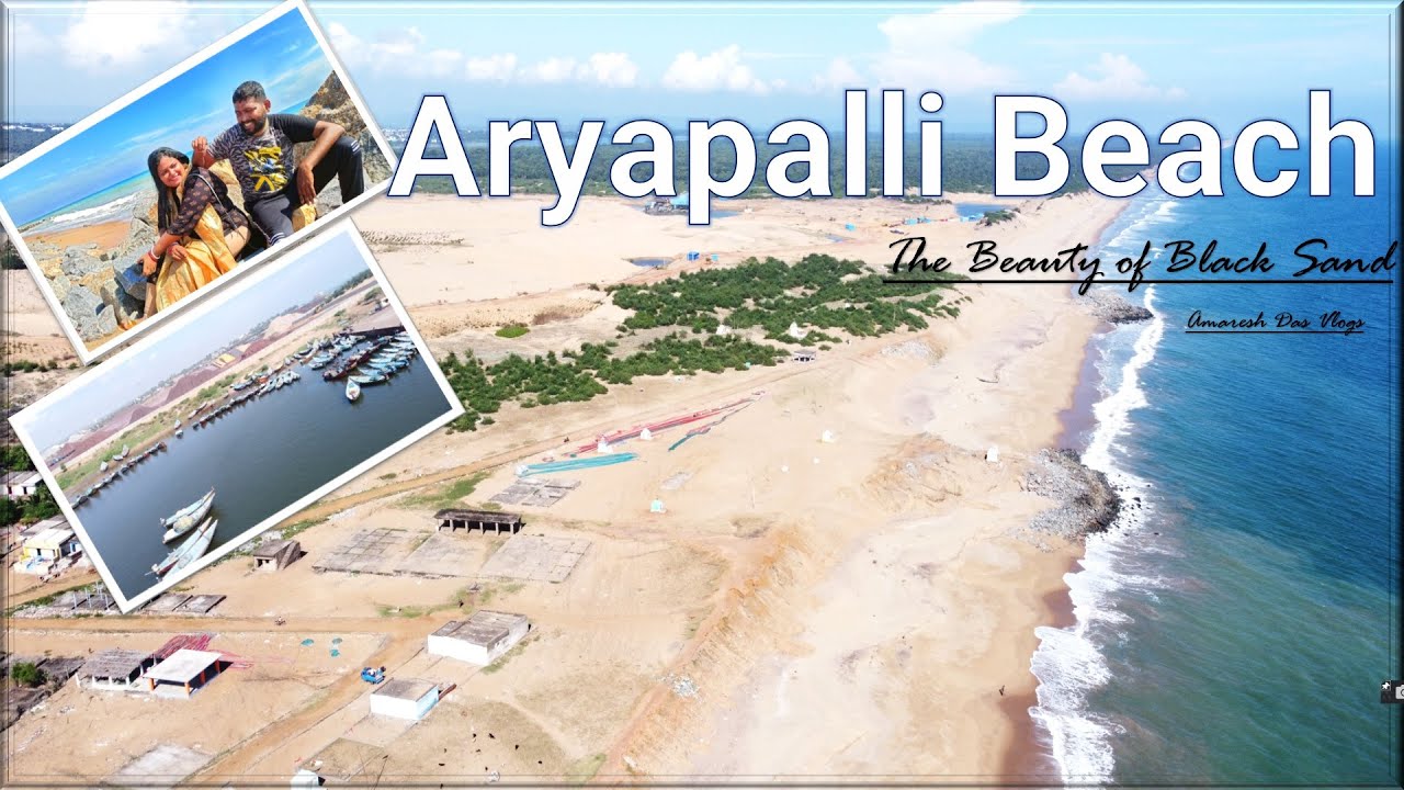 Aryapalli Beach, Berhampur | Drone View |IRE Gopalpur Port |Best Beach of Ganjam|Amaresh Das Vlogs