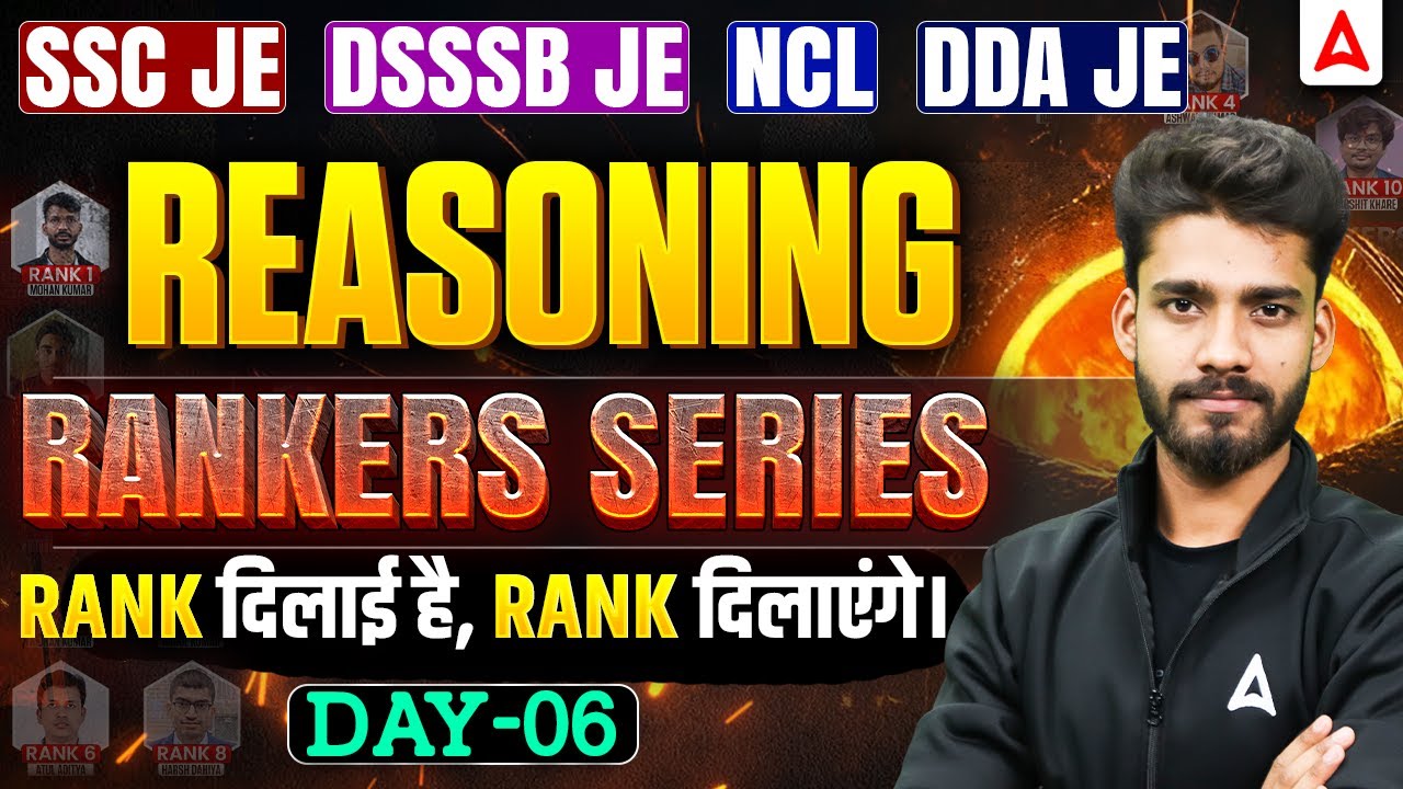 SSC JE | DSSSB JE | NCL 2026 | Reasoning Classes | Rankers Series | Day 06 | By Prashant Sir