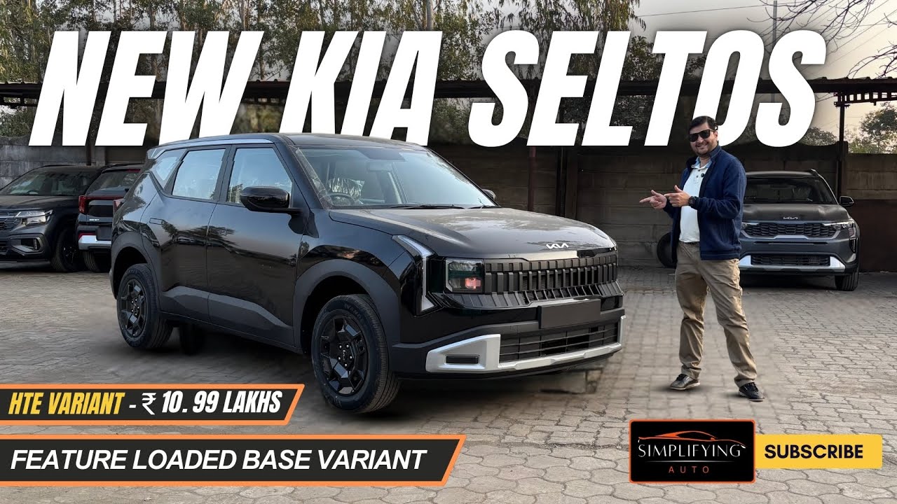 Kia Seltos HTE Walkaround | Base Variant Me Itne Saare Features 🔥❤️
