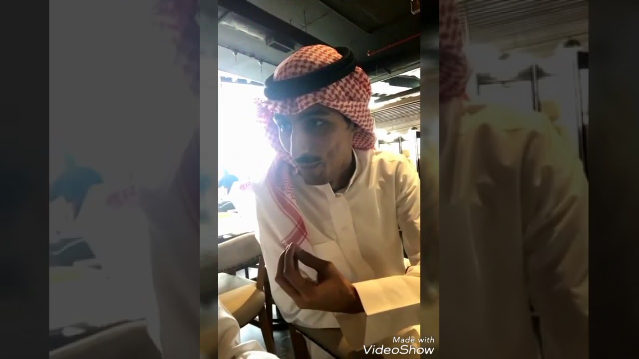 سنابات صالح اليامي