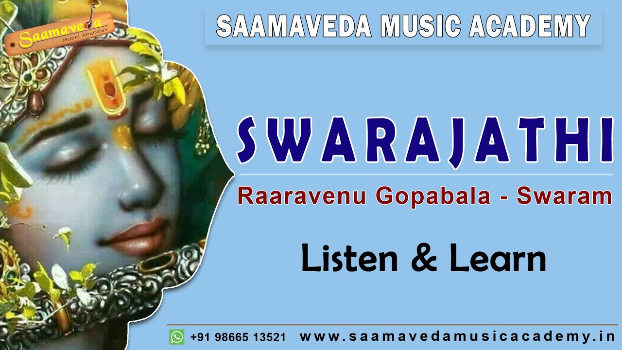 Carnatic Music Lessons For Beginners | Carnatic Classical - Raaravenu Gopabala Swarajathi