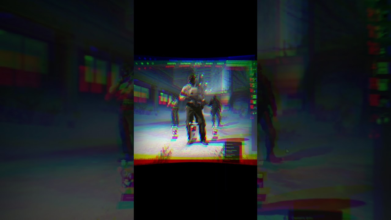 еб*ть эффектов #csgo #cs #cs2 #shorts