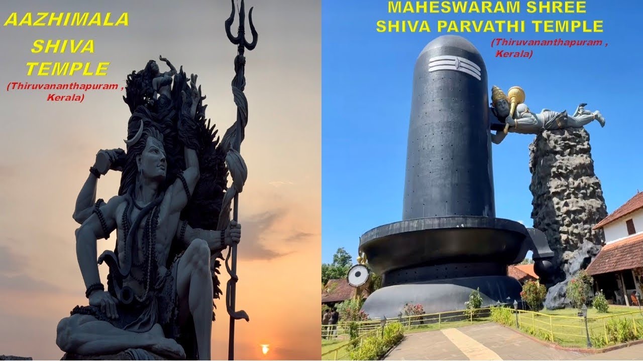 Aazhimala Shiva Temple | Maheswaram Shiva Parvathi Temple | Thiruvananthapuram | Kerala 