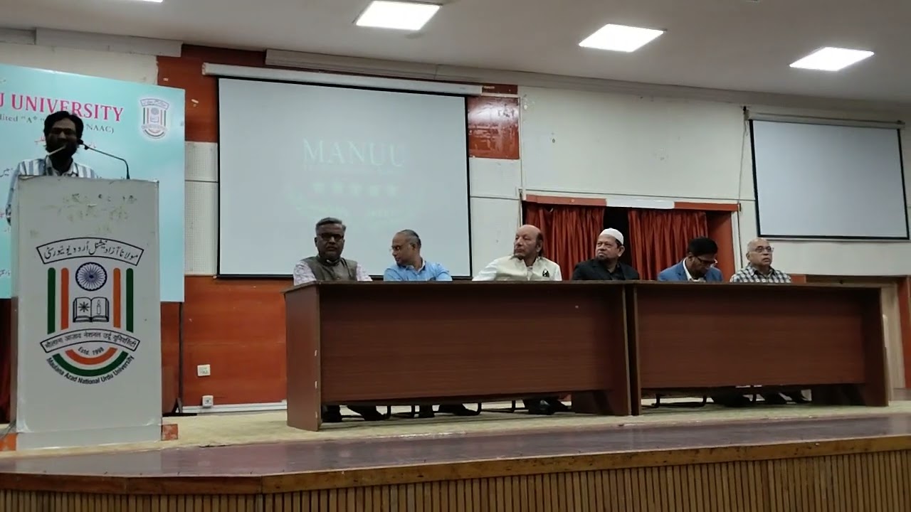 Visit Urdu University Program 