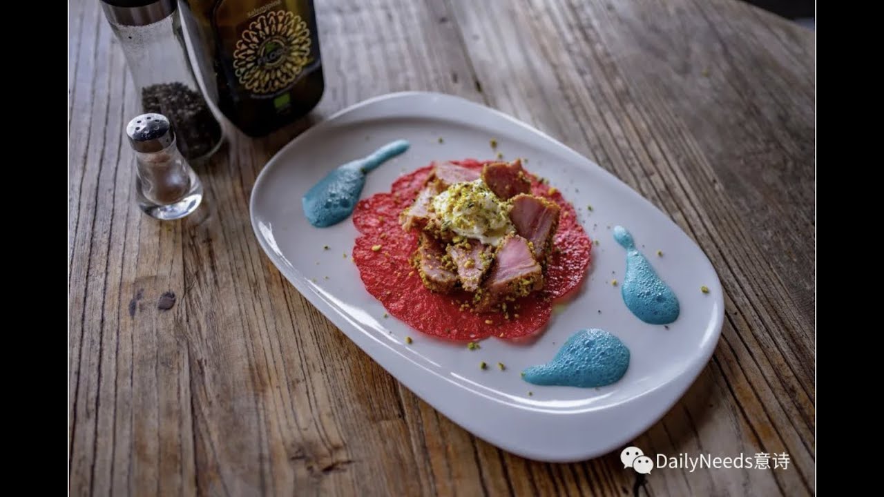 DailyChef China Inside Bonacasa Tuna Fillet Pistachio Crust & Burrata Foam