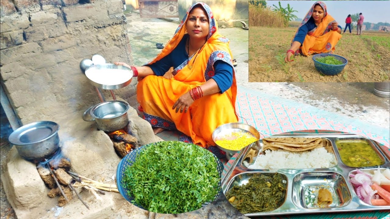 केवल एक चने साग से बनाये ऐसा खाना की खाकर मजा आ जाए,|Indian Village Daily Lunch Routine,|chana saag